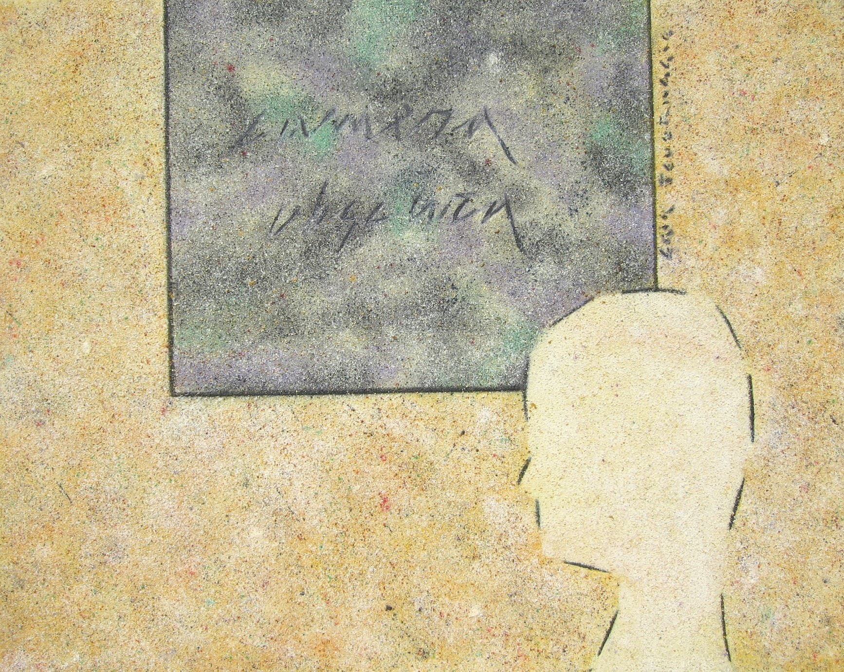 Camera obscura of the mind