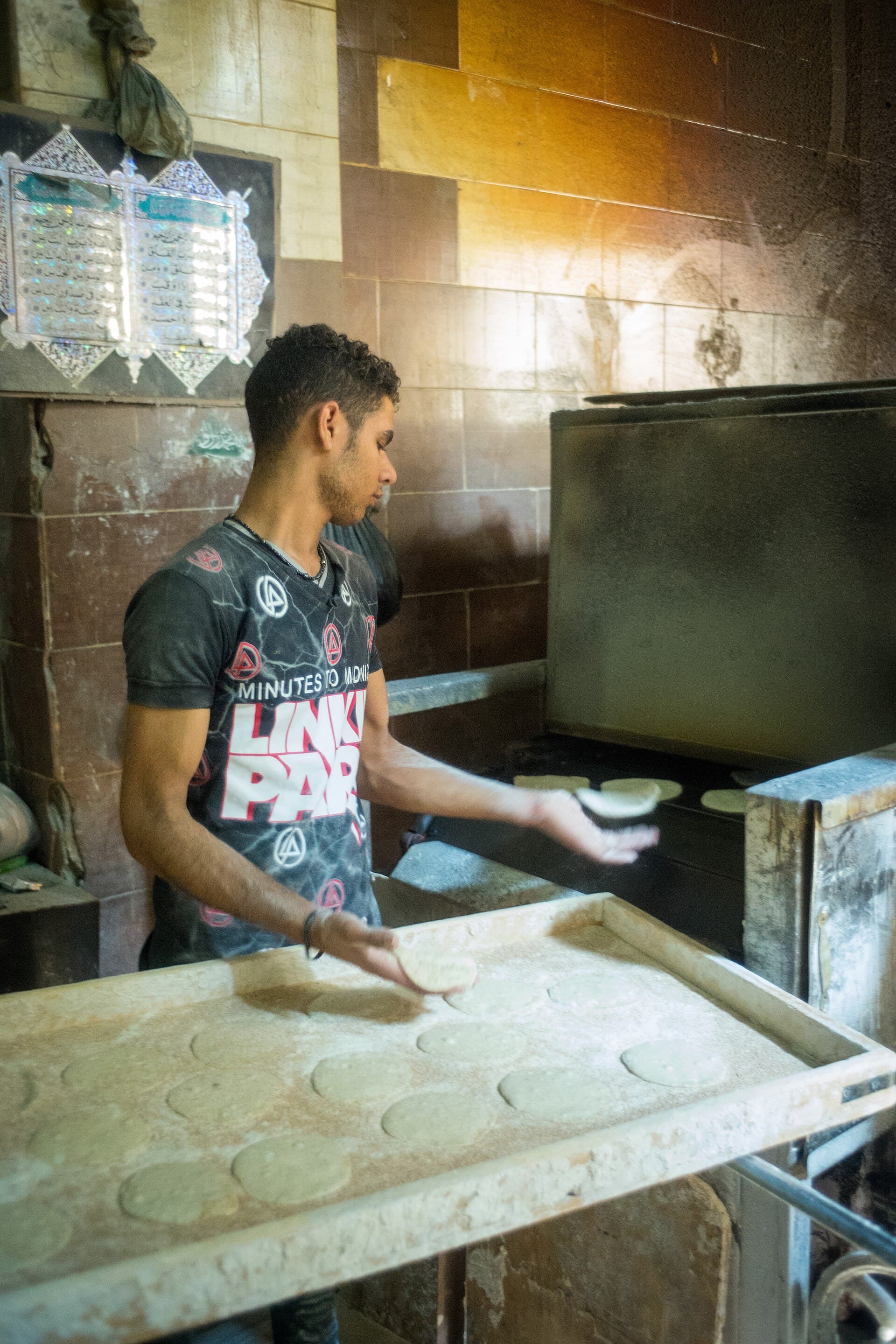 Bread Baker