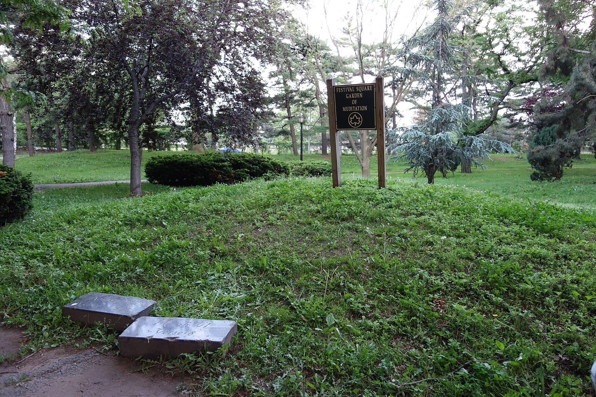 Flushing Meadows Fair Grounds td (2018-05-26) 158 - Garden of Meditation