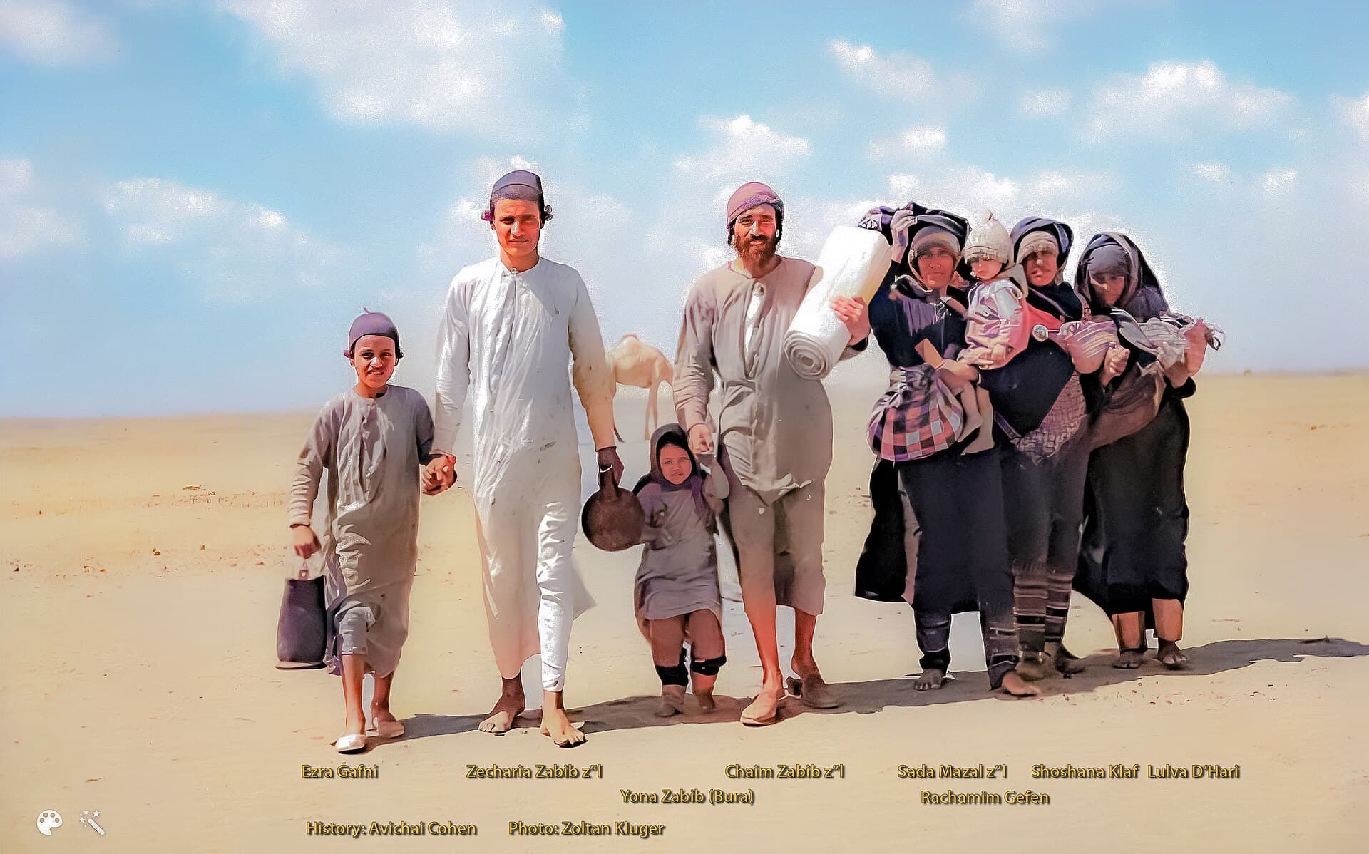 English-Titles-The-Zabib-Family-en-Route-to-Aden